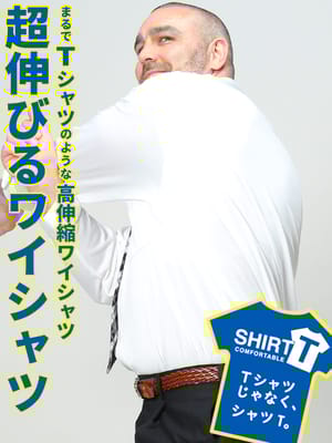 長袖 ワイシャツ シャツT 無地 ボタンダウン カッターシャツ 大きいサイズ メンズ B＆T CLUB ビーアンドティークラブ RELAX BODY