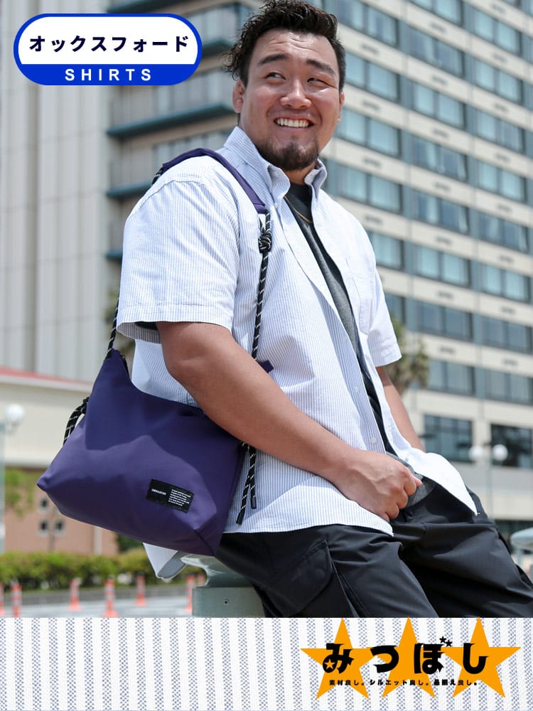 半袖シャツ 綿100％ ボタンダウン みつぼしシャツ 夏シャツ 涼しい ビジカジ オフィス 大きいサイズ メンズ