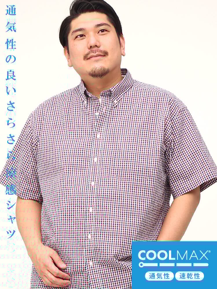 大きいサイズ メンズ B＆T CLUB COOLMAX シアサッカーボタンダウン 半袖 シャツ 通気性 涼しい 夏シャツ ビジカジ オフィス