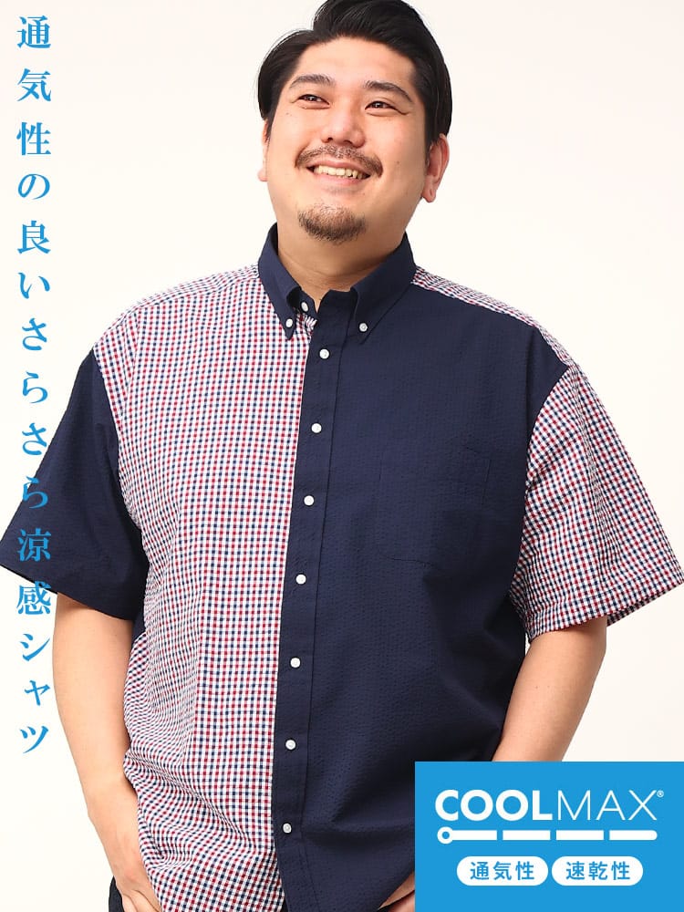 大きいサイズ メンズ B＆T CLUB COOLMAX シアサッカーボタンダウン 半袖 シャツ 通気性 涼しい 夏シャツ ビジカジ オフィス