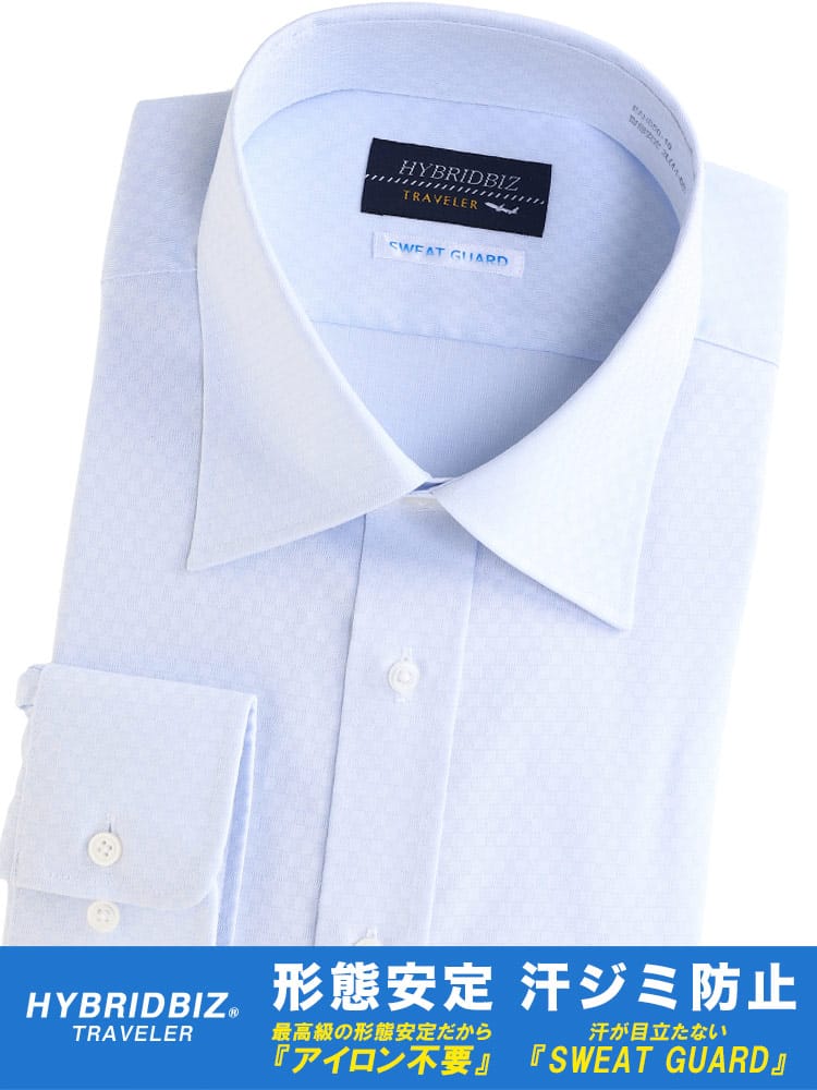 ワイシャツ・ネクタイ3本同時購入1100円引き対象商品 大きいサイズ メンズ HYBRIDBIZ ハイブリッドビズ 汗染み防止 超形態安定 ノーアイロン ノンアイロン 綿100％ セミワイドカラー 長袖 ワイシャツ RELAXBODY