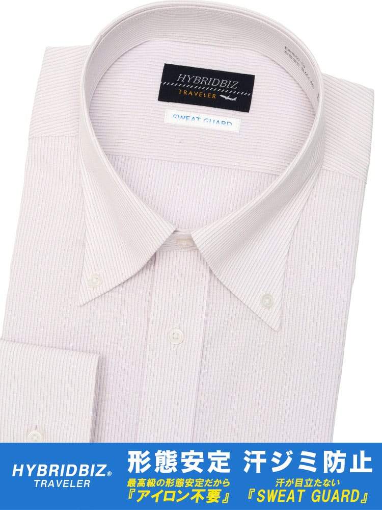 大きいサイズ メンズ HYBRIDBIZ ハイブリッドビズ 汗染み防止 超形態安定 ノーアイロン ノンアイロン 綿100％ ボタンダウン 長袖 ワイシャツ RELAXBODY