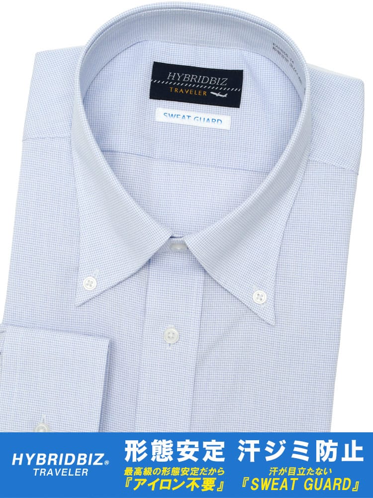 大きいサイズ メンズ HYBRIDBIZ ハイブリッドビズ 汗染み防止 超形態安定 ノーアイロン ノンアイロン 綿100％ ボタンダウン 長袖 ワイシャツ RELAXBODY