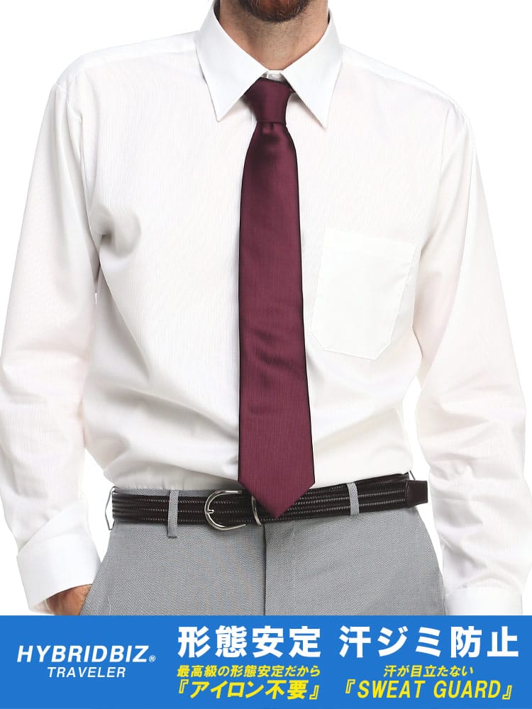 HYBRIDBIZ (ハイブリッドビズ) 汗染み防止 超形態安定 綿100％ セミワイドカラー 長袖 ワイシャツ 涼感 BASICBODY
