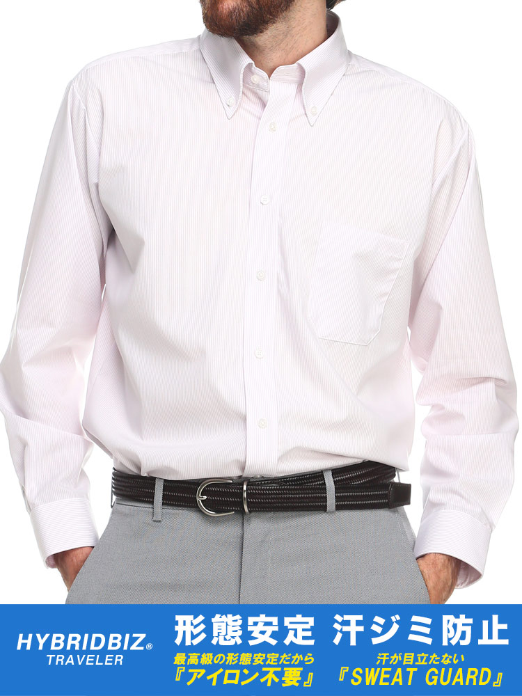 ワイシャツ・ネクタイ3点11000円対象商品 HYBRIDBIZ (ハイブリッドビズ) 汗染み防止 超形態安定 綿100％ ボタンダウン 長袖 ワイシャツ 涼感 BASICBODY
