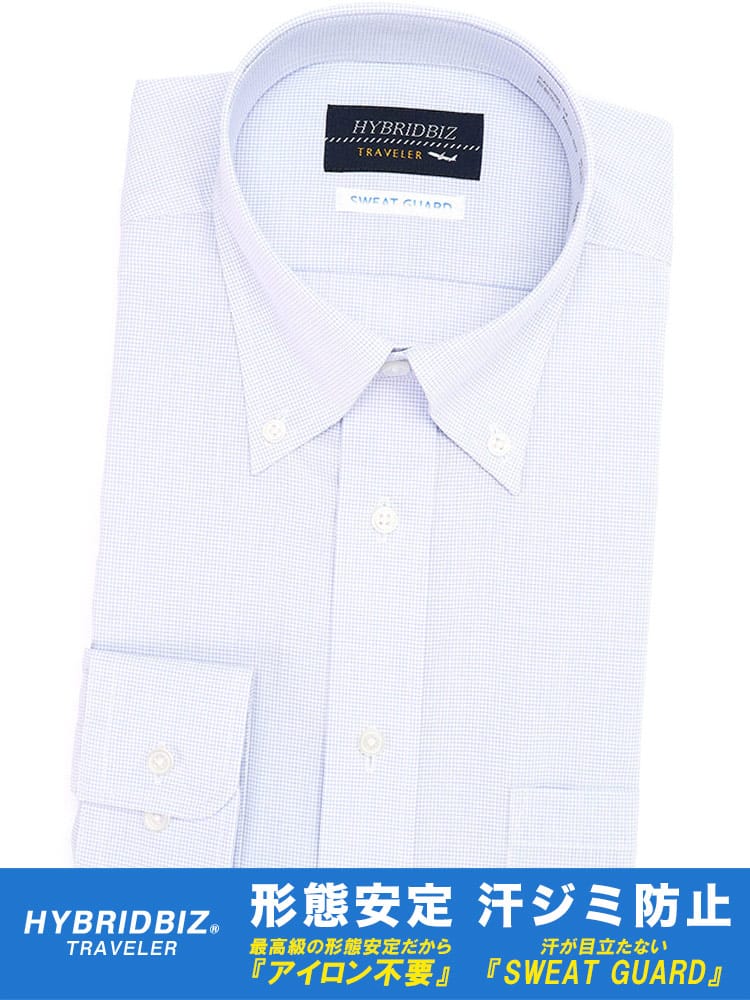 HYBRIDBIZ ハイブリッドビズ 汗染み防止 超形態安定 綿100％ ボタンダウン 長袖 ワイシャツ 涼感 BASICBODY