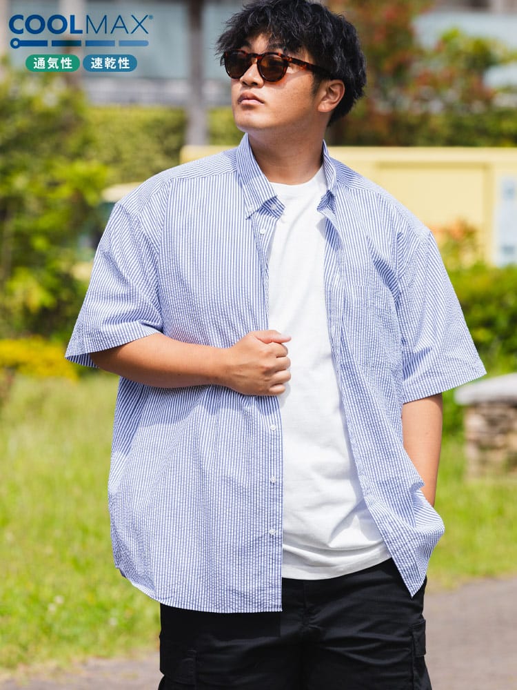 半袖 シャツ COOLMAX シアサッカー 無地＆ストライプ ボタンダウン  トップス シャツ 大きいサイズ メンズ