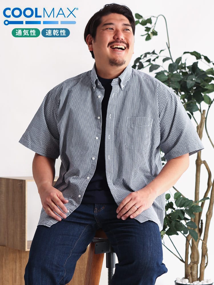 半袖 シャツ COOLMAX シアサッカー 無地＆ストライプ ボタンダウン  トップス シャツ 大きいサイズ メンズ