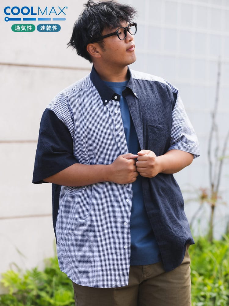 半袖 シャツ COOLMAX シアサッカー 無地＆ストライプ ボタンダウン  トップス シャツ 大きいサイズ メンズ