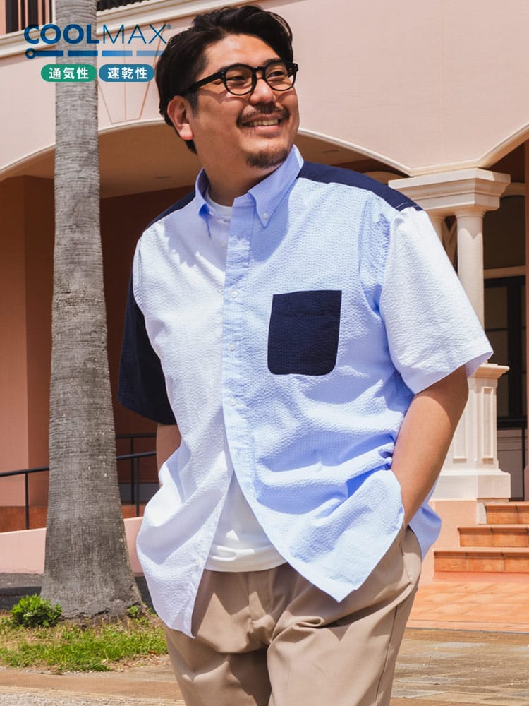 半袖 シャツ COOLMAX シアサッカー 無地＆ストライプ ボタンダウン  トップス シャツ 大きいサイズ メンズ