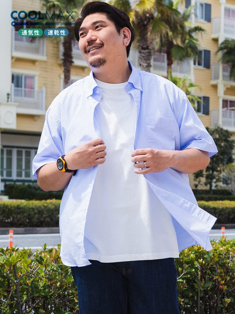 半袖 シャツ COOLMAX シアサッカー 無地＆ストライプ ボタンダウン  トップス シャツ 大きいサイズ メンズ