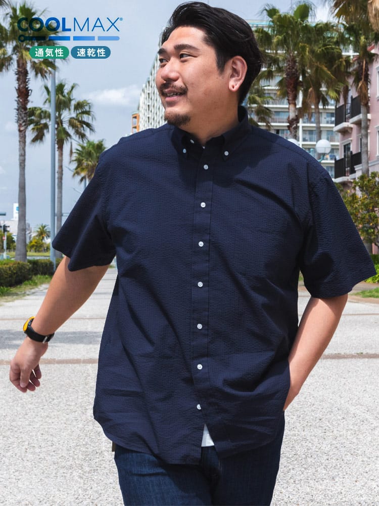 半袖 シャツ COOLMAX シアサッカー 無地＆ストライプ ボタンダウン  トップス シャツ 大きいサイズ メンズ