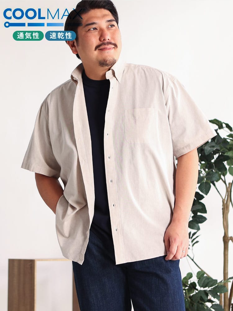 半袖 シャツ COOLMAX リネン混 ポケット付き ボタンダウン  トップス シャツ 大きいサイズ メンズ