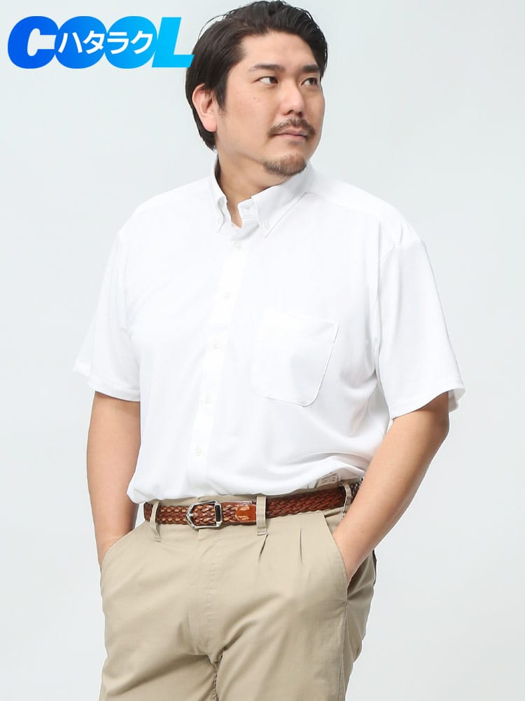 B＆T CLUB ビーアンドティークラブ 働くCOOL ドライ 鹿の子 ポロシャツ ボタンダウン 半袖 シャツ ストレッチ 吸水速乾  ビズポロ 無地 大きいサイズ メンズ 