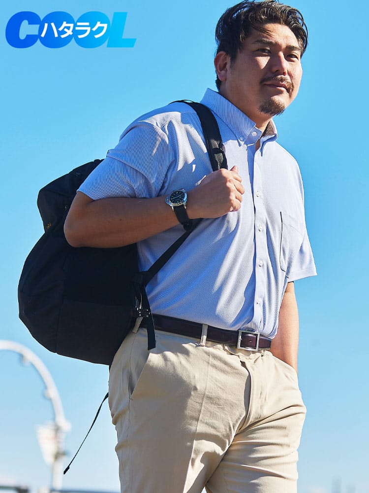 B＆T CLUB ビーアンドティークラブ 働くCOOL ドライ 鹿の子 ポロシャツ ボタンダウン 半袖 シャツ ストレッチ 吸水速乾  ビズポロ 無地 大きいサイズ メンズ 