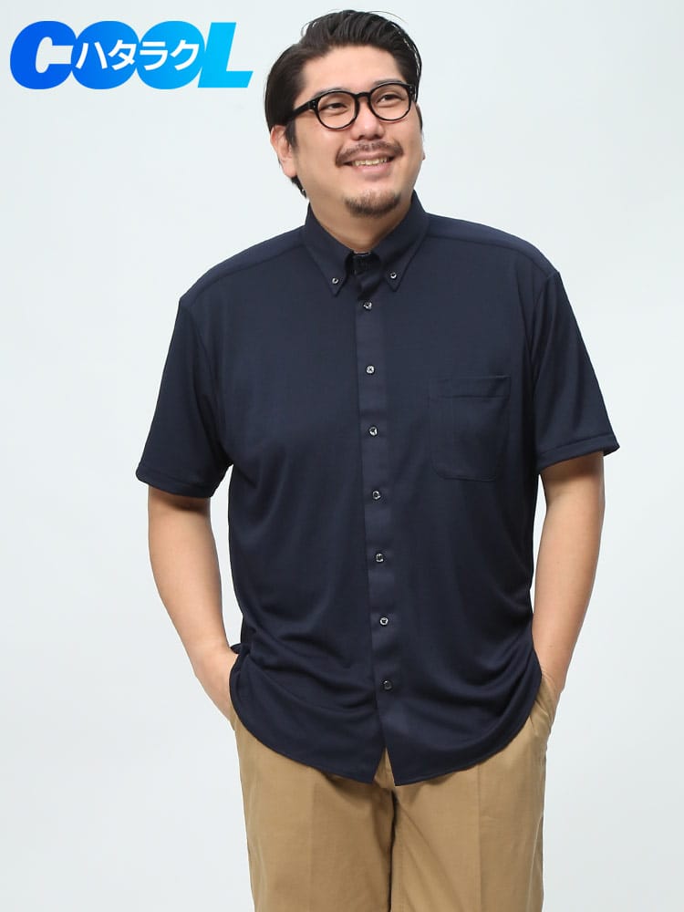 B＆T CLUB ビーアンドティークラブ 働くCOOL ドライ 鹿の子 ポロシャツ ボタンダウン 半袖 シャツ ストレッチ 吸水速乾  ビズポロ 無地 大きいサイズ メンズ 