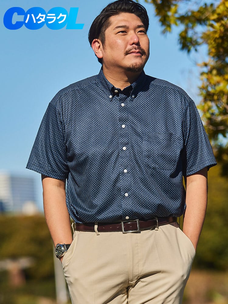 B＆T CLUB ビーアンドティークラブ 働くCOOL ドライ 鹿の子 ポロシャツ ボタンダウン 半袖 シャツ ストレッチ 吸水速乾  ビズポロ 総柄 大きいサイズ メンズ 