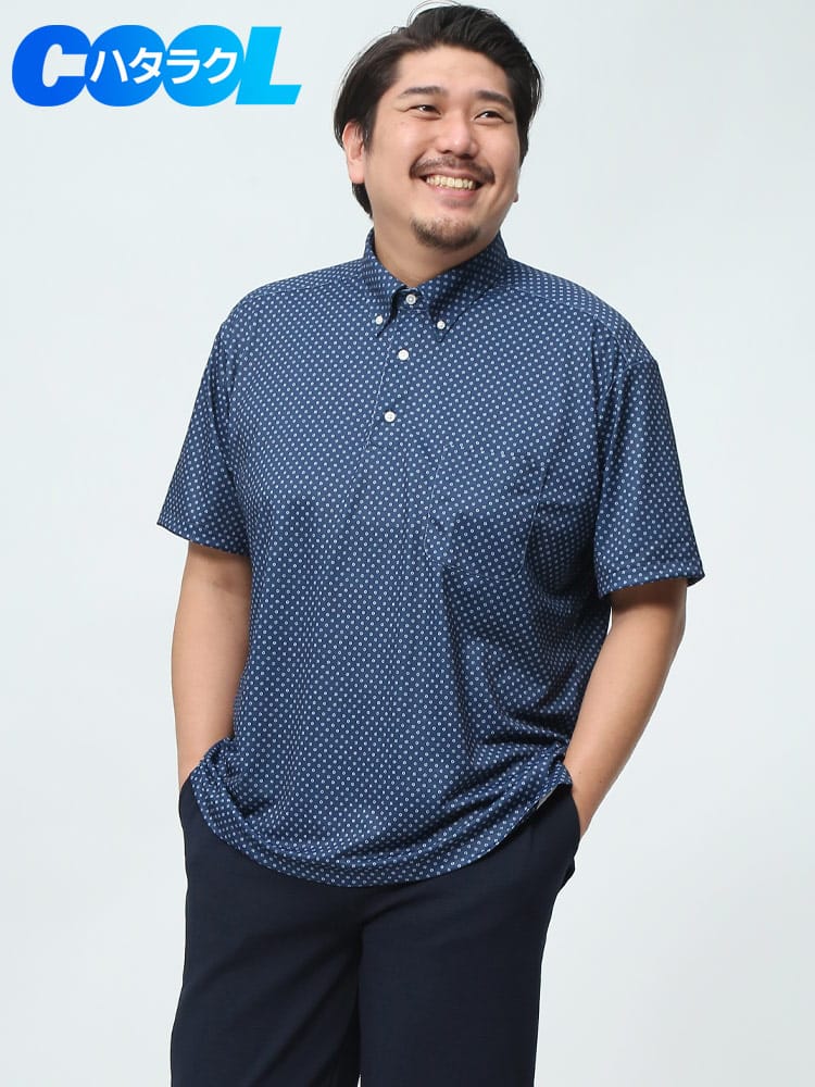 B＆T CLUB ビーアンドティークラブ 働くCOOL ドライ 鹿の子 ポロシャツ ボタンダウン 半袖 シャツ ストレッチ 吸水速乾  ビズポロ 総柄 大きいサイズ メンズ 