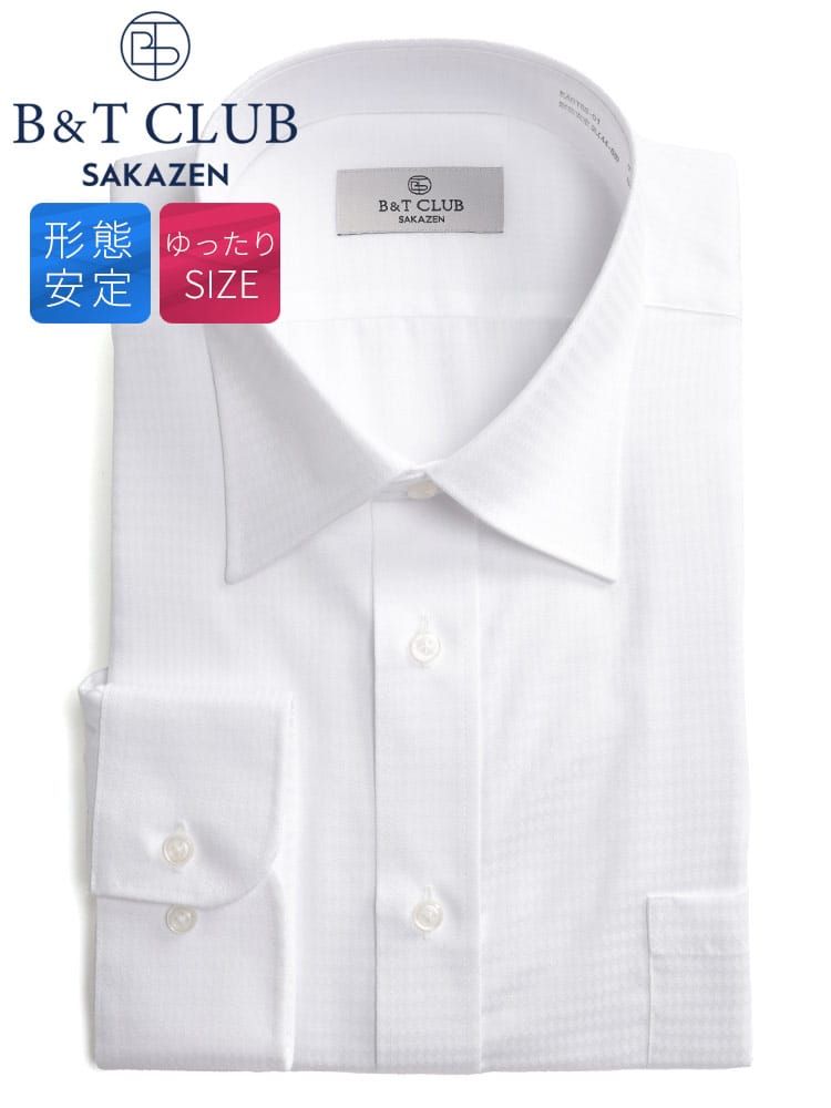 長袖 ワイシャツ形態安定 セミワイドカラー RELAXBODY トップス 柄 ゆったり ノーアイロン大きいサイズ メンズ ビジネス