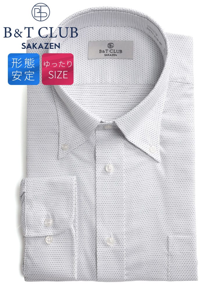 ワイシャツ・ネクタイ3本同時購入1100円引き対象商品 長袖 ワイシャツ形態安定 ボタンダウン RELAXBODY トップス 柄 ゆったり ノーアイロン大きいサイズ メンズ ビジネス