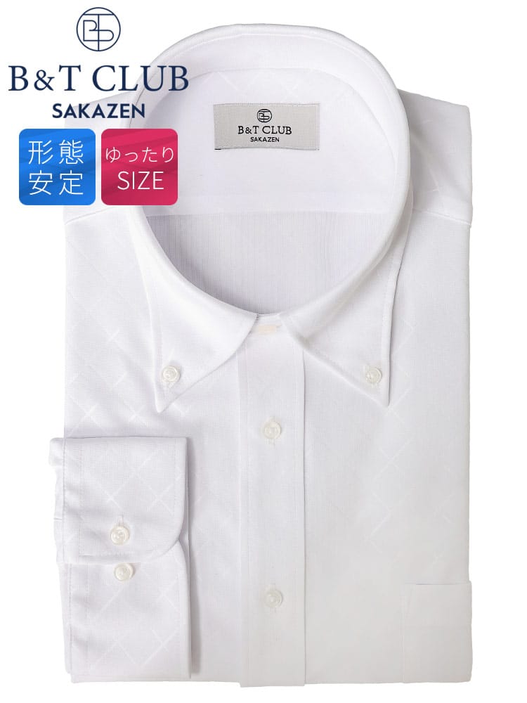 ワイシャツ・ネクタイ3本同時購入1100円引き対象 長袖 ニット ワイシャツ ノーアイロン ノンアイロン ボタンダウン RELAXBODY ビジネス オールシーズン 大きいサイズ メンズ