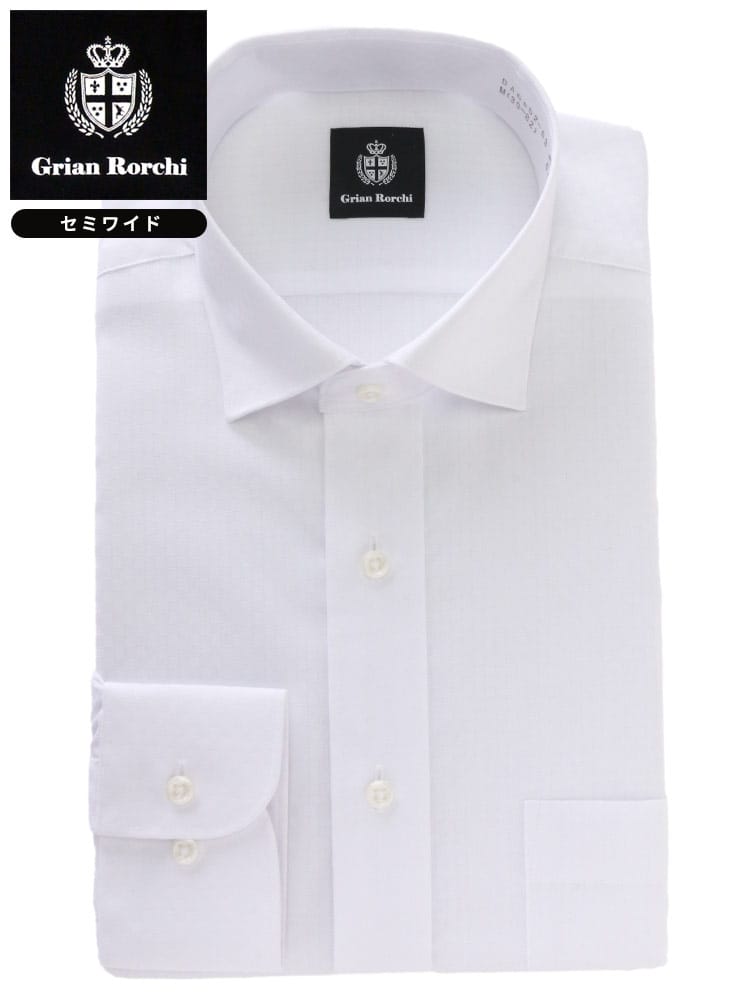 Grian Rorchi グリアンローチ 形態安定 ワイドカラー 長袖 ワイシャツ BASICBODY DAGR52R