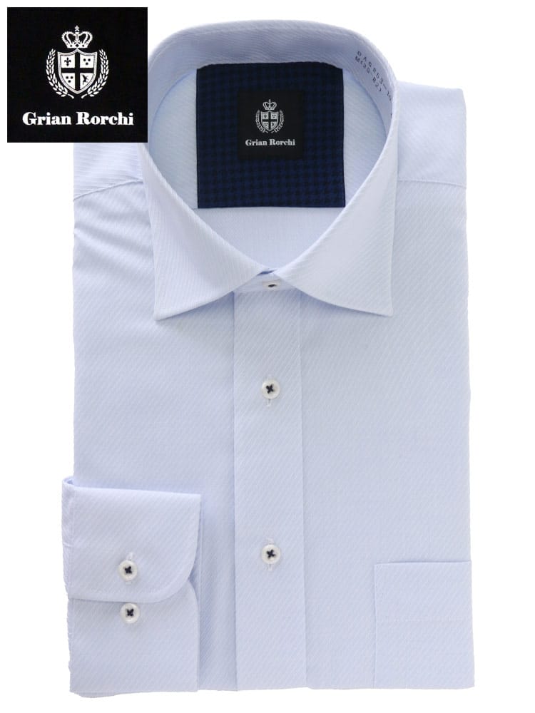 Grian Rorchi グリアンローチ 形態安定 ワイドカラー 長袖 ワイシャツ BASICBODY DAGR53R