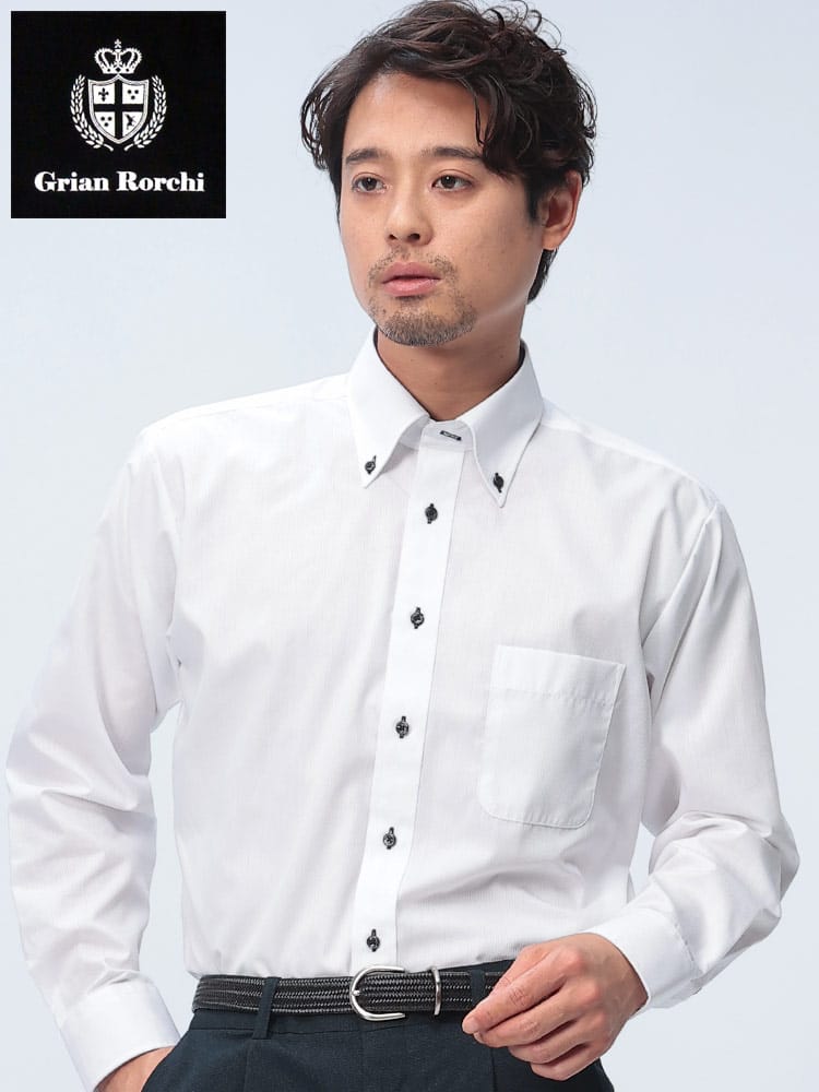 Grian Rorchi グリアンローチ 形態安定 ボタンダウン 長袖 ワイシャツ BASICBODY DAGR53B