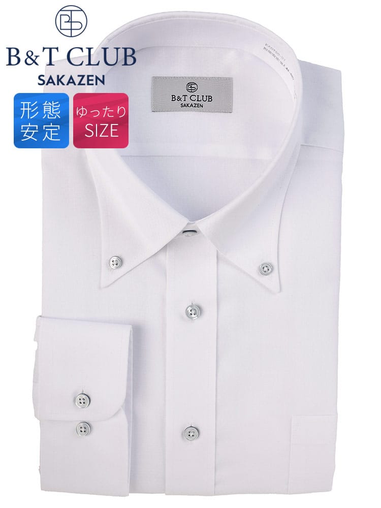 ワイシャツ・ネクタイ3本同時購入1100円引き対象商品 長袖 ワイシャ 形態安定 総柄 ボタンダウン ツ RELAXBODY トップス Yシャツ 柄 オールシーズン ゆったり 大きいサイズ メンズ ビジネス