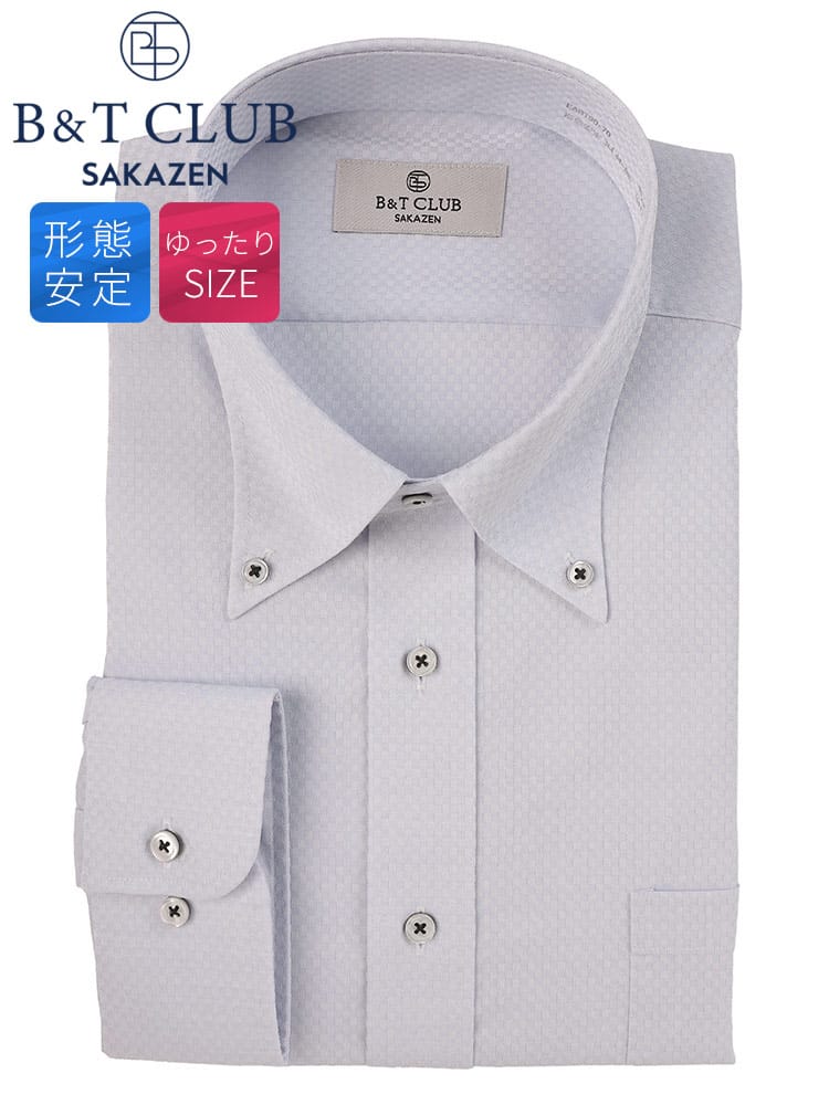 ワイシャツ・ネクタイ3本同時購入1100円引き対象商品 長袖 ワイシャ 形態安定 総柄 ボタンダウン ツ RELAXBODY トップス Yシャツ 柄 オールシーズン ゆったり 大きいサイズ メンズ ビジネス