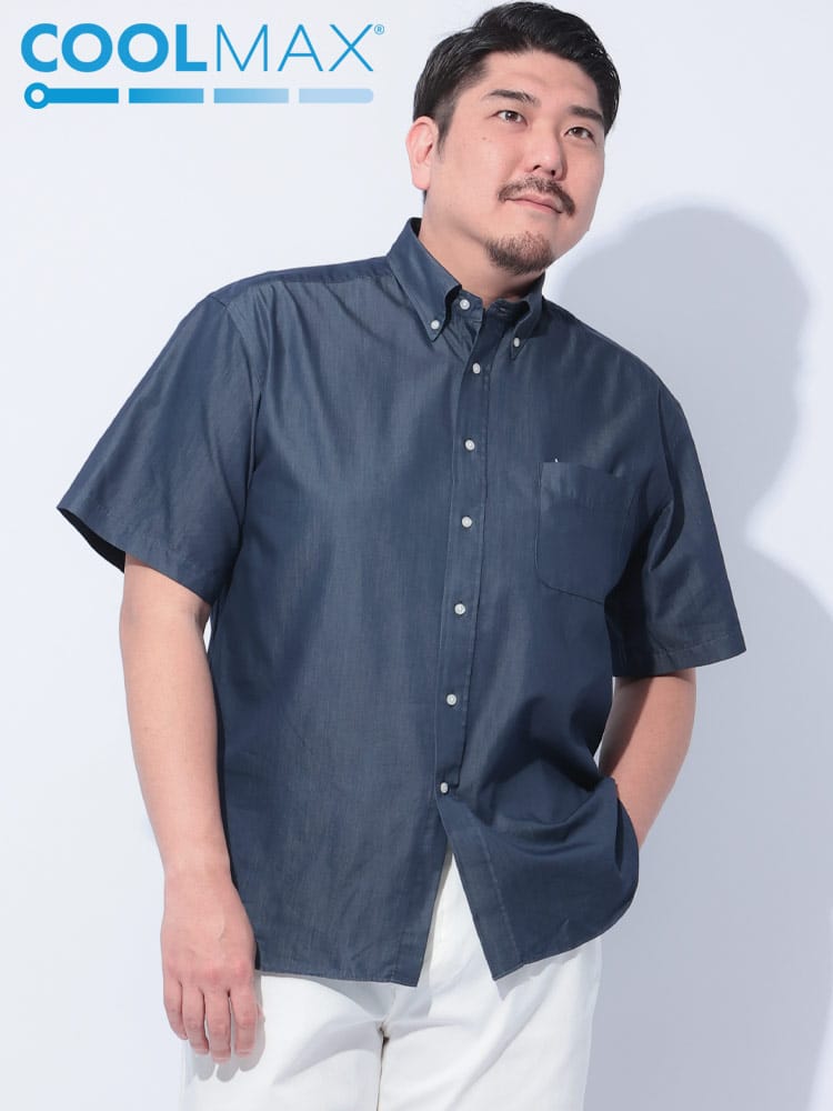 半袖 シャツ COOLMAX インディゴライク ボタンダウン トップス ビジネス ポケット クールビズ 春 夏 大きいサイズ メンズ