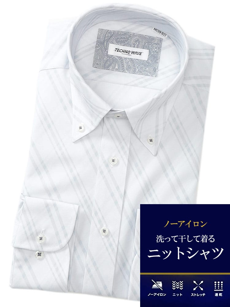 長袖 ニットシャツ メンズ ビジネス 紳士 ノーアイロン ノンアイロン 速乾 ストレッチ スナップ＆ボタンダウン BASIC BODY ワイシャツ ゼロアイロン TECHNO WAVE テクノウェーブ