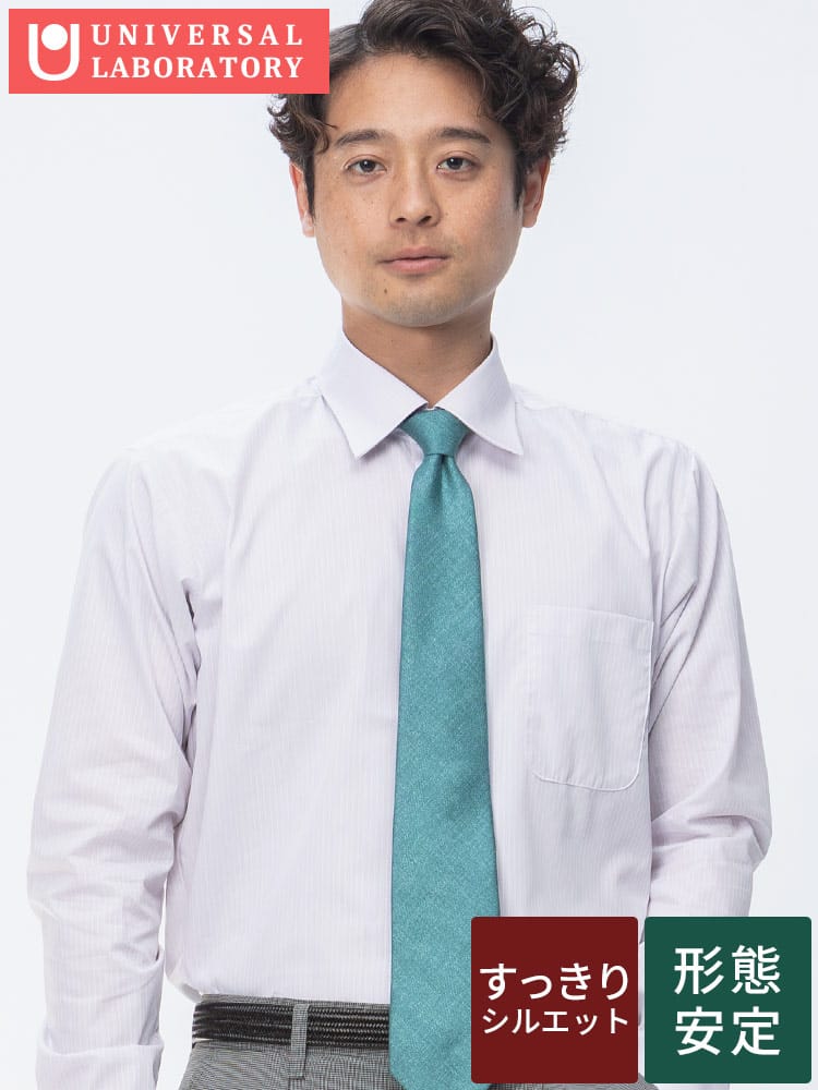 ワイシャツ・ネクタイ3本同時購入で11000円対象商品 長袖 ワイシャツ メンズ ビジネス 紳士 形態安定 ノーアイロン ノンアイロン ワイドカラー＆ボタンダウン SLIM BODY 無地 柄 UNIVERSAL LABORATORY ユニバーサルラボラトリー