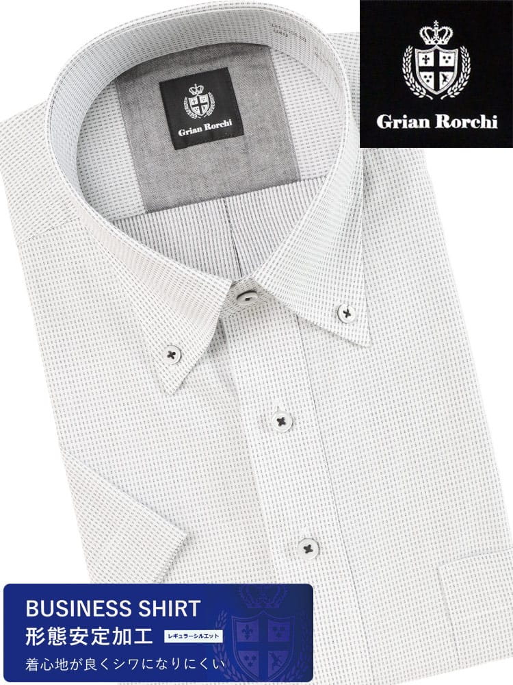 Grian Rorchi グリアンローチ 形態安定 半袖 ワイシャツ チェック＆ストライプ ボタンダウン 形態安定 遮熱 メンズ ビジネス 紳士 シャツ ワイシャツ 柄シャツ 半袖シャツ ビジカジ