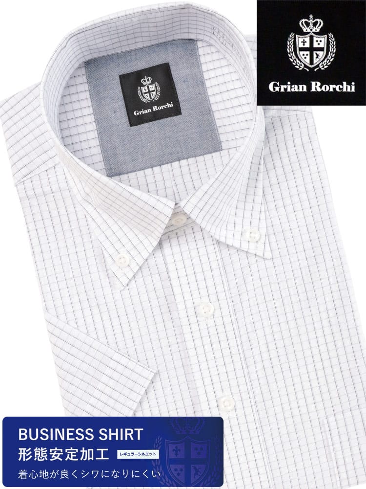 Grian Rorchi グリアンローチ 形態安定 半袖 ワイシャツ チェック＆ストライプ ボタンダウン 形態安定 遮熱 メンズ ビジネス 紳士 シャツ ワイシャツ 柄シャツ 半袖シャツ ビジカジ