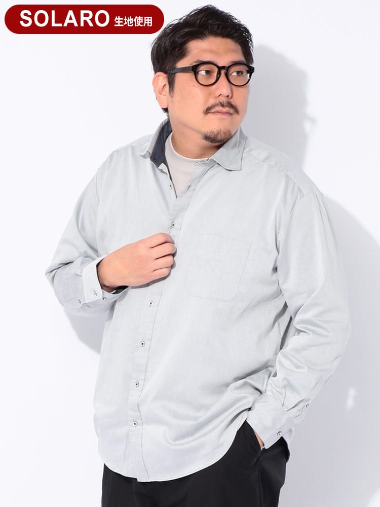 長袖シャツ SOLARO ストレッチ カッタウェイ トップス  大きいサイズ メンズ