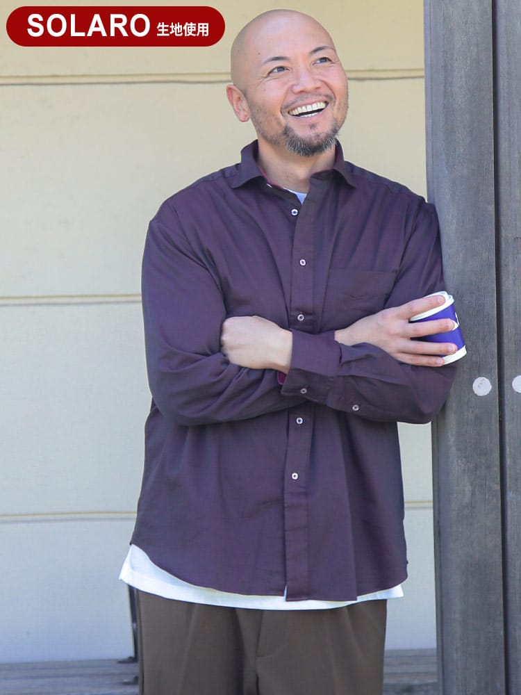 長袖シャツ SOLARO ストレッチ カッタウェイ トップス  大きいサイズ メンズ