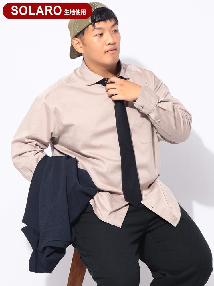 長袖シャツ SOLARO ストレッチ カッタウェイ トップス  大きいサイズ メンズ