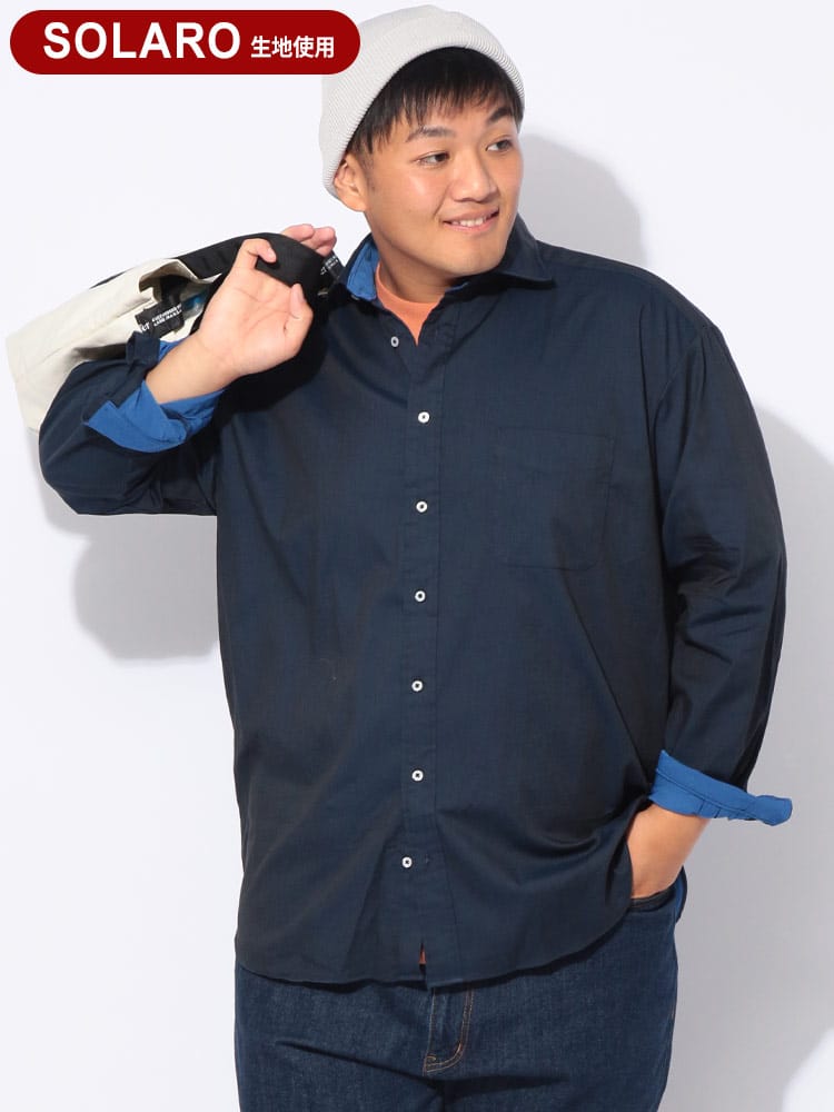 長袖シャツ SOLARO ストレッチ カッタウェイ トップス  大きいサイズ メンズ