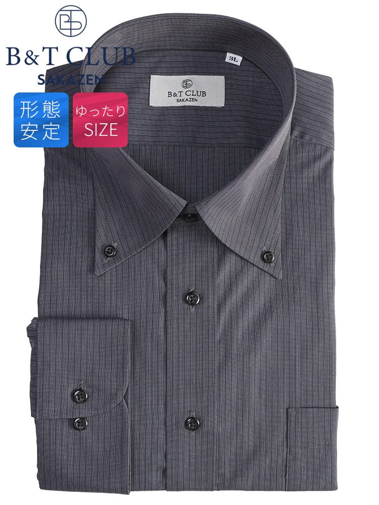 ワイシャツ・ネクタイ3本同時購入1100円引き対象 長袖 ワイシャツ 濃色シリーズ ボタンダウン RELAXBODY 形態安定 ビジネス Yシャツ ドレスシャツ ゆったり 大きいサイズ メンズ ビジネス 紳士 B＆T CLUB ビーアンドティークラブ