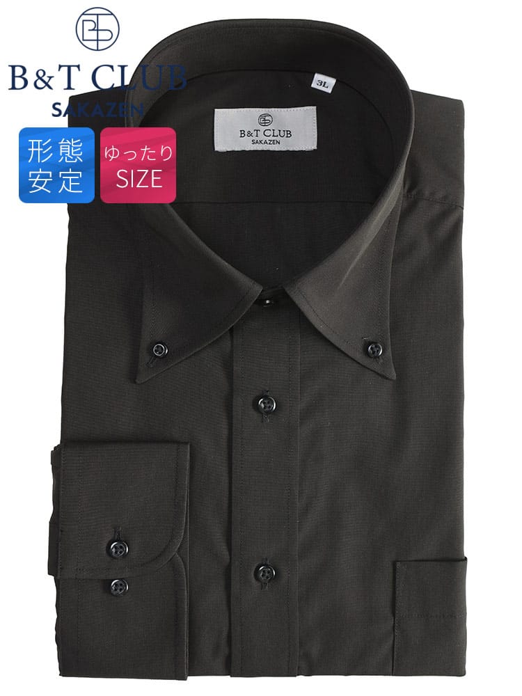 ワイシャツ・ネクタイ3本同時購入1100円引き対象 長袖 ワイシャツ 濃色シリーズ ボタンダウン RELAXBODY 形態安定 ビジネス Yシャツ ドレスシャツ ゆったり 大きいサイズ メンズ ビジネス 紳士 B＆T CLUB ビーアンドティークラブ