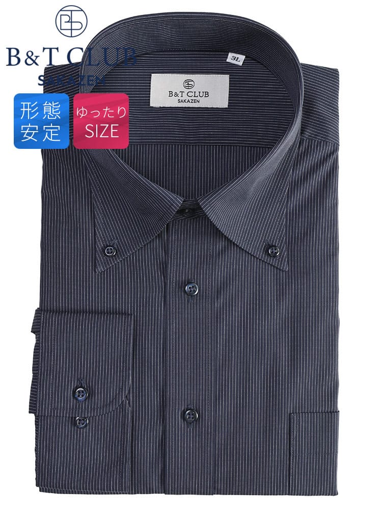 ワイシャツ・ネクタイ3本同時購入1100円引き対象 長袖 ワイシャツ 濃色シリーズ ボタンダウン RELAXBODY 形態安定 ビジネス Yシャツ ドレスシャツ ゆったり 大きいサイズ メンズ ビジネス 紳士 B＆T CLUB ビーアンドティークラブ