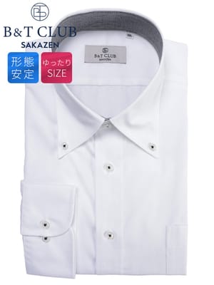 長袖 ワイシャツ 形態安定 ボタンダウン RELAXBODY Yシャツ シャツ オールシーズン 大きいサイズ メンズ ビジネス 紳士 B＆T CLUB ビーアンドティークラブ