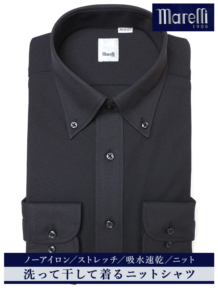 ワイシャツ・ネクタイ3本同時購入で11000円対象商品 長袖 ワイシャツ ボタンダウン スナップダウン レギュラーシルエット イタリアブランド ノーアイロン ノンアイロン ニット ストレッチ 吸水速乾 DWMU01B メンズ ビジネス 紳士 ワイシャツ Yシャツ オールシーズン Marelli マレリー