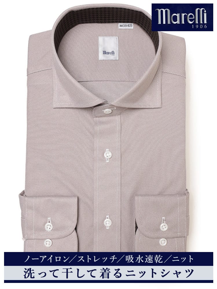 ワイシャツ・ネクタイ3本同時購入で11000円対象商品 長袖 ワイシャツ ボタンダウン スナップダウン レギュラーシルエット イタリアブランド ノーアイロン ノンアイロン ニット ストレッチ 吸水速乾 DWMU01B メンズ ビジネス 紳士 ワイシャツ Yシャツ オールシーズン Marelli マレリー