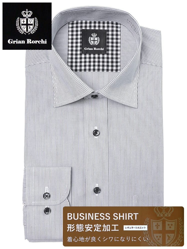 ワイシャツ・ネクタイ3本同時購入で11000円対象商品 長袖 ワイシャツ ワイドカラー シワになりにくい 形態安定 ノーアイロン ノンアイロン レギュラーシルエット DAGR56R メンズ ビジネス 紳士 ワイシャツ Yシャツ オールシーズン Grian Rorchi グリアンローチ