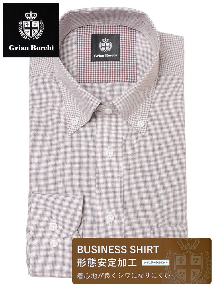 ワイシャツ・ネクタイ3本同時購入で11000円対象商品 長袖 ワイシャツ ボタンダウン シワになりにくい 形態安定 ノーアイロン ノンアイロン レギュラーシルエット DAGR56B メンズ ビジネス 紳士 ワイシャツ Yシャツ オールシーズン 柄 ストライプ Grian Rorchi グリアンローチ
