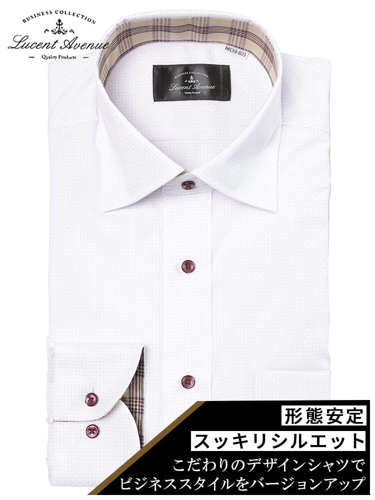 ワイシャツ・ネクタイ3本同時購入で11000円対象商品 長袖 ワイシャツ ワイドカラー 袖裏デザイン スリム 形態安定 ノーアイロン ノンアイロン DALA23R メンズ ビジネス 紳士 ワイシャツ Yシャツ オールシーズン 柄 LucentAvenue ルーセントアベニュー