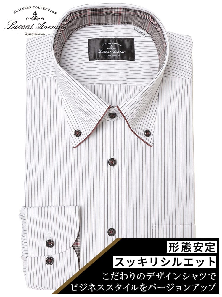ワイシャツ・ネクタイ3本同時購入で11000円対象商品 長袖 ワイシャツ ボタンダウン 袖裏デザイン スリム 形態安定 ノーアイロン ノンアイロン DALA23B メンズ ビジネス 紳士 ワイシャツ Yシャツ オールシーズン 柄 LucentAvenue ルーセントアベニュー