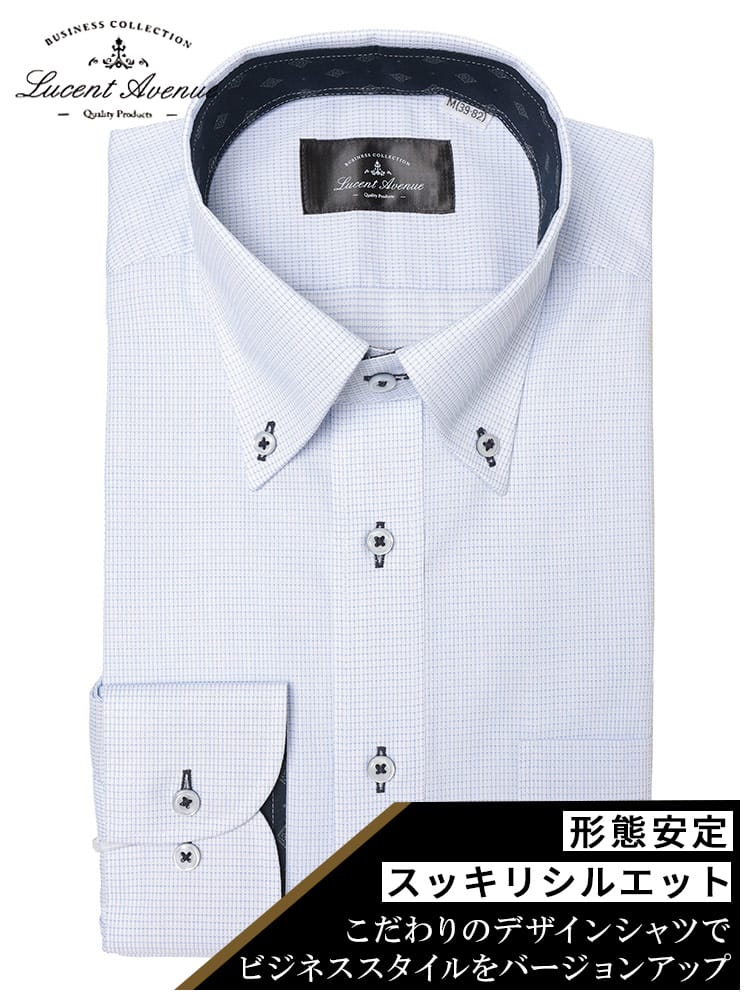ワイシャツ・ネクタイ3本同時購入で11000円対象商品 長袖 ワイシャツ ボタンダウン 袖裏デザイン スリム 形態安定 ノーアイロン ノンアイロン DALA23B メンズ ビジネス 紳士 ワイシャツ Yシャツ オールシーズン 柄 LucentAvenue ルーセントアベニュー